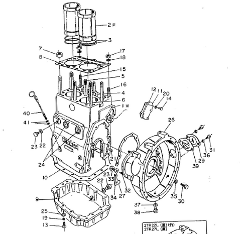 YM2200 / YM2700 ENGINE PARTS MANUAL